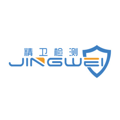 四川精卫食安科技有限公司