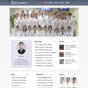 赖红昌