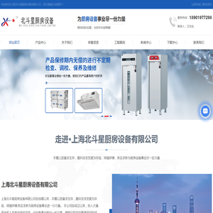 油水分离器