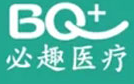EO灭菌