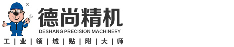 贴标机