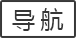 成都笃学教育咨询有限公司
