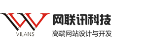 深圳网站建设,深圳网站设计,深圳网站制作,深圳网站改版专家