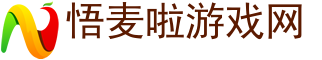 网络游戏,手机游戏,游戏