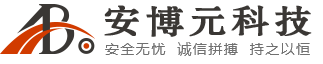 莱宝真空泵