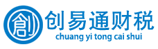 菏泽代办公司