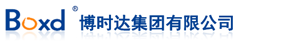 高压真空断路器,真空断路器,首选博时达集团有限公司