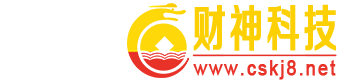 北京软件开发
