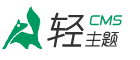 旅游百科