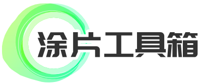 年龄计算器在线计算