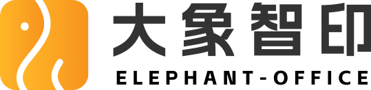 打印机租赁