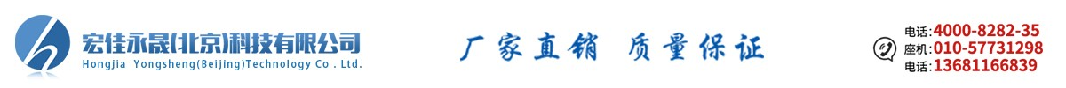 邵氏橡胶硬度计