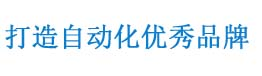 全自动耳机焊锡机,苹果板焊线机,type