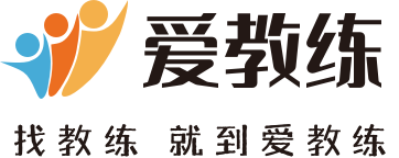 爱教练私教网