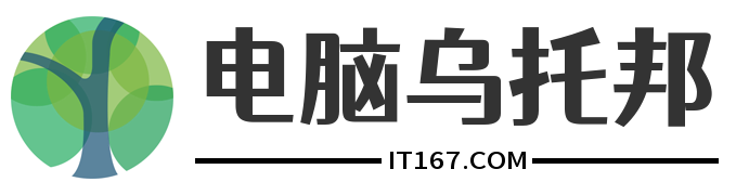 最新软件下载