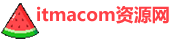 itmacom资源网