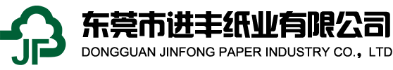 DONGGUAN