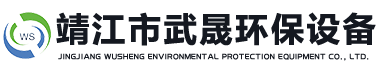 橡胶防腐蚀衬里