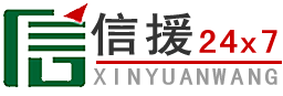 汽车道路救援电话,附近24小时高速拖车救援