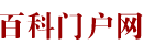 解梦,周公解梦大全查询