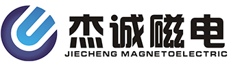 江门市杰诚磁电有限公司