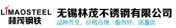 无锡304不锈钢板