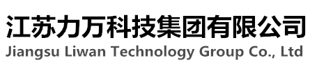 无锡耐磨板