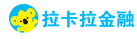 信用卡在线申请办理