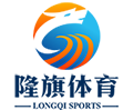 江苏隆旗体育