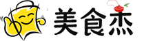 美食杰