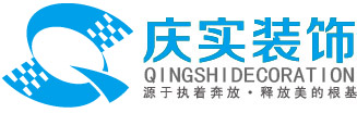 庆实装饰【官网】