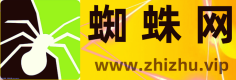 【蜘蛛网】枯藤老树昏鸦
