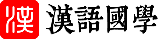 绕早学习网