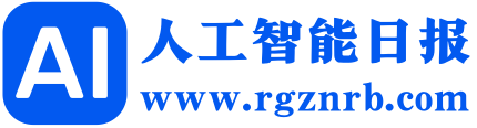 人工智能日报网