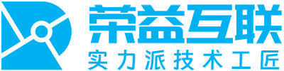 深圳App定制