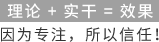 孝感网站建设