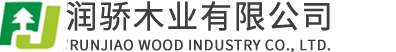 木材板材