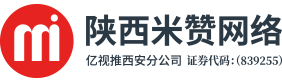西安抖音推广策划
