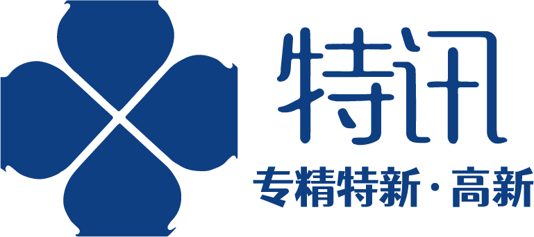 深圳高新技术企业认定