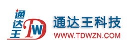 深圳市通达王科技有限公司