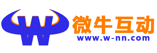 互动营销活动策划