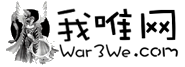 魔兽模型