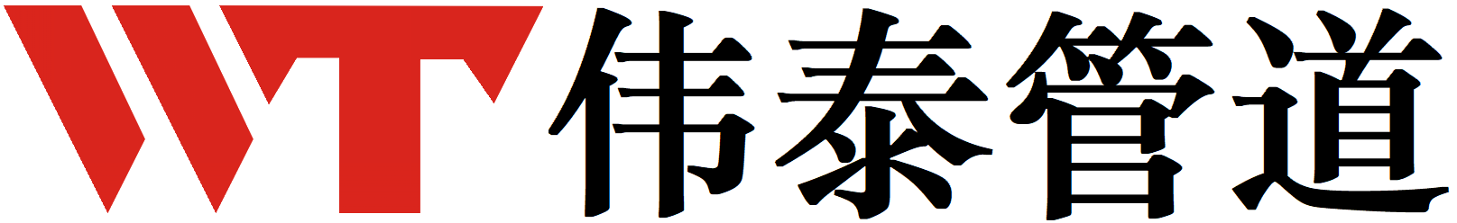 玻璃钢关节套管