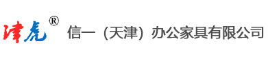 天津密集架,天津密集柜,天津档案密集柜,天津档案密集架,天津电动密集柜,天津智能密集架,集成档案资料柜,集成货架安装,销售生产厂家,津虎牌