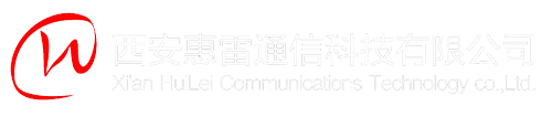 通信工程