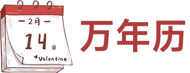 睡前故事网