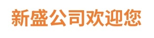 首页