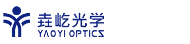 江西垚屹光学科技有限公司