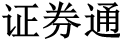 雅商网