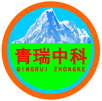 青海益瑞州环保科技有限公司